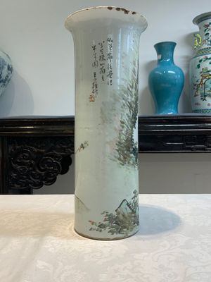 Five Chinese qianjiang cai wares, signed Wang Shaowei 王少維, Cheng Xingsheng 程興盛, Wang Xiaoting 汪小亭, 19/20th C. — 照片 31