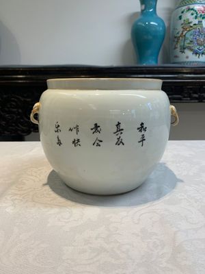 Five Chinese qianjiang cai wares, signed Wang Shaowei 王少維, Cheng Xingsheng 程興盛, Wang Xiaoting 汪小亭, 19/20th C. — 照片 7