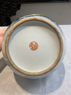 Five Chinese qianjiang cai wares, signed Wang Shaowei 王少維, Cheng Xingsheng 程興盛, Wang Xiaoting 汪小亭, 19/20th C. — 照片 10