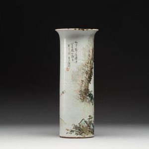 Five Chinese qianjiang cai wares, signed Wang Shaowei 王少維, Cheng Xingsheng 程興盛, Wang Xiaoting 汪小亭, 19/20th C. — 照片 5