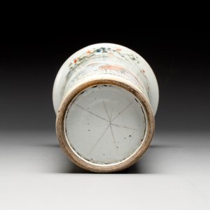 Five Chinese qianjiang cai wares, signed Wang Shaowei 王少維, Cheng Xingsheng 程興盛, Wang Xiaoting 汪小亭, 19/20th C. — 照片 8