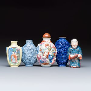 Five Chinese relief-moulded snuff bottles — photo 1