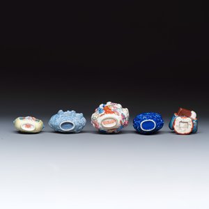 Five Chinese relief-moulded snuff bottles — photo 7