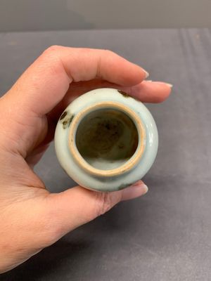 Five Chinese russet-splashed Longquan celadon jarlets, Song/Yuan — photo 18