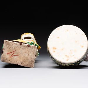 Five Chinese sancai-glazed wares, Kangxi and later — photo 13