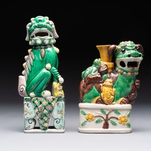 Five Chinese sancai-glazed wares, Kangxi and later — photo 14