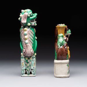 Five Chinese sancai-glazed wares, Kangxi and later — photo 17