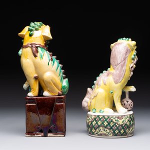 Five Chinese sancai-glazed wares, Kangxi and later — photo 10