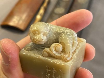 Five Chinese scholar's objects in bamboo, bone, inlaid wood and soapstone, 19/20th C. — 照片 14