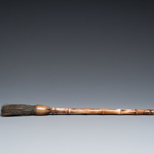Five Chinese scholar's objects in bamboo, bone, inlaid wood and soapstone, 19/20th C. — 照片 6