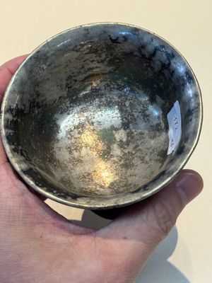 Five Chinese silver-lined laque burgauté stem cups and a bowl, 18th C. — photo 15