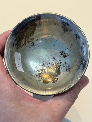 Five Chinese silver-lined laque burgauté stem cups and a bowl, 18th C. — photo 22