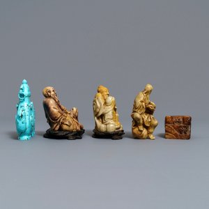 Five Chinese soapstone and turquoise carvings, 19/20th C. — photo 3