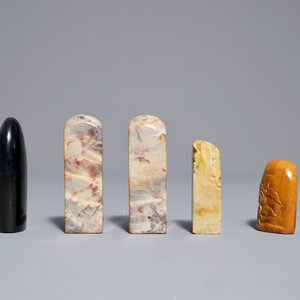 Five Chinese soapstone and wood seals, 19/20th C. — 照片 3