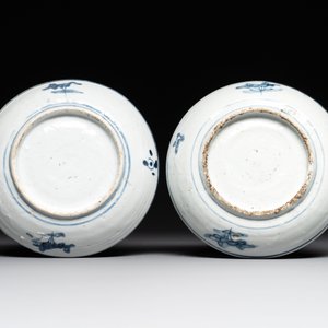 RETURNED 10/12/24 Five Chinese Swatow blue and white 'rooster' plates, Ming — photo 5