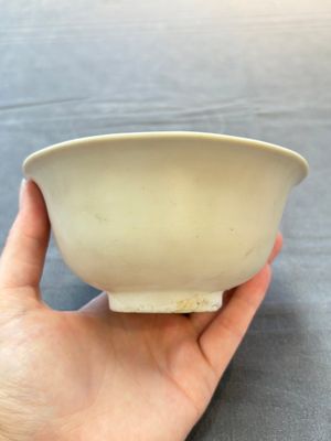 Five Chinese white-glazed 'Hatcher Cargo' shipwreck bowls, Transitional period — foto 1