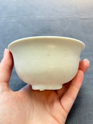 Five Chinese white-glazed 'Hatcher Cargo' shipwreck bowls, Transitional period — foto 13