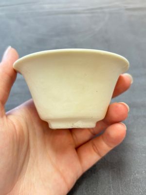 Five Chinese white-glazed 'Hatcher Cargo' shipwreck bowls, Transitional period — foto 27