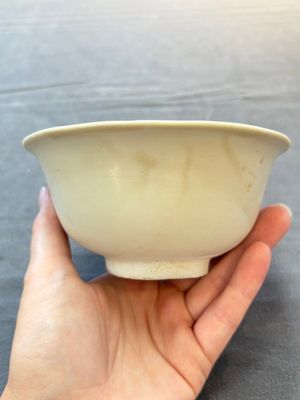 Five Chinese white-glazed 'Hatcher Cargo' shipwreck bowls, Transitional period — foto 3
