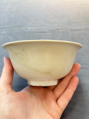 Five Chinese white-glazed 'Hatcher Cargo' shipwreck bowls, Transitional period — foto 4