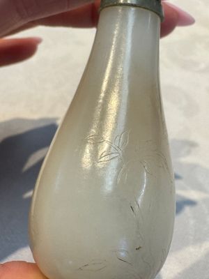Five Chinese white jade and glass snuff bottles, 19/20th C. — foto 18