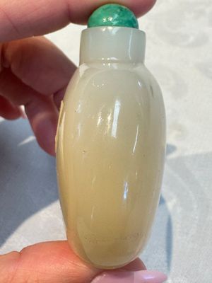 Five Chinese white jade and glass snuff bottles, 19/20th C. — foto 30