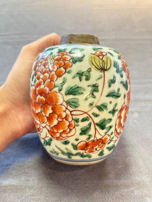 Five Chinese wucai 'Buddhist lion' and 'peony scroll' jars, Transitional period — photo 10