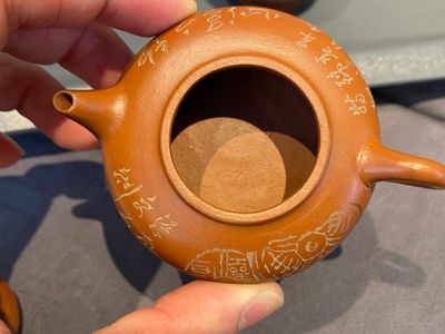 Five Chinese Yixing stoneware teapots and covers, Republic — photo 12