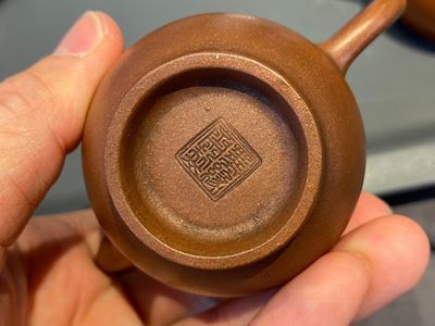 Five Chinese Yixing stoneware teapots and covers, Republic — photo 22
