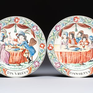 Five Dutch-decorated English 'Religious Subject' creamware plates, 18th C. — photo 2