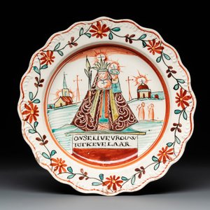 Five Dutch-decorated English 'religious subject' creamware plates, 18th C. — photo 6
