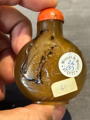 Five fine Chinese agate snuff bottles, Qing — foto 12