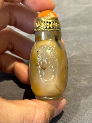 Five fine Chinese agate snuff bottles, Qing — foto 19