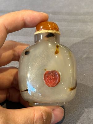 Five fine Chinese agate snuff bottles, Qing — foto 2