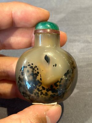 Five fine Chinese agate snuff bottles, Qing — foto 34