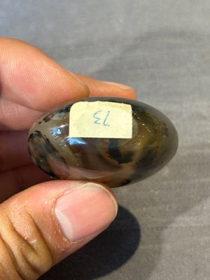 Five fine Chinese agate snuff bottles, Qing — foto 37