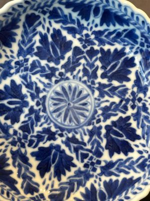 Five fine Chinese blue and white cups and saucers, 19th C. — photo 11