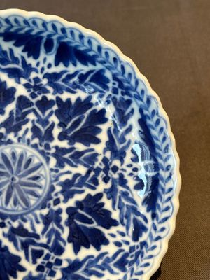 Five fine Chinese blue and white cups and saucers, 19th C. — photo 12