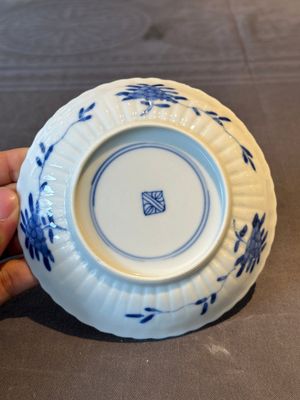 Five fine Chinese blue and white cups and saucers, 19th C. — photo 13
