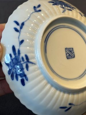 Five fine Chinese blue and white cups and saucers, 19th C. — photo 14