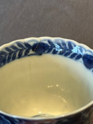 Five fine Chinese blue and white cups and saucers, 19th C. — photo 8