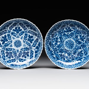 Five fine Chinese blue and white cups and saucers, 19th C. — photo 5