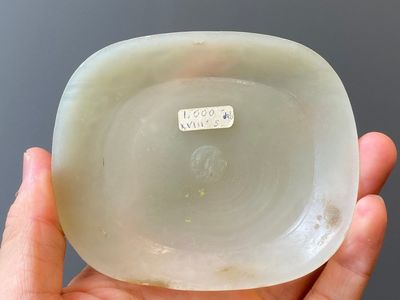 Five fine Chinese white jade belt buckles, Qing — photo 20