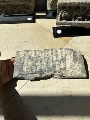 Five Gandhara grey schist frieze fragments with narrative design, 1/5th C. — 照片 21