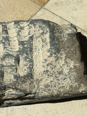 Five Gandhara grey schist frieze fragments with narrative design, 1/5th C. — 照片 22