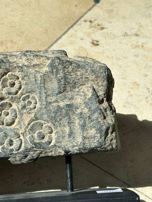 Five Gandhara grey schist frieze fragments with narrative design, 1/5th C. — 照片 38
