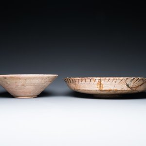 Five Islamic pottery bowls and a dish, Persia, 10th C. and later — 照片 4