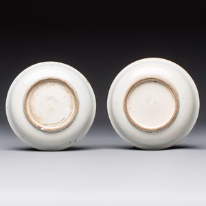 Five Japanese blue and white saucer dishes with an incised poem, Edo, 18th C. — foto 5