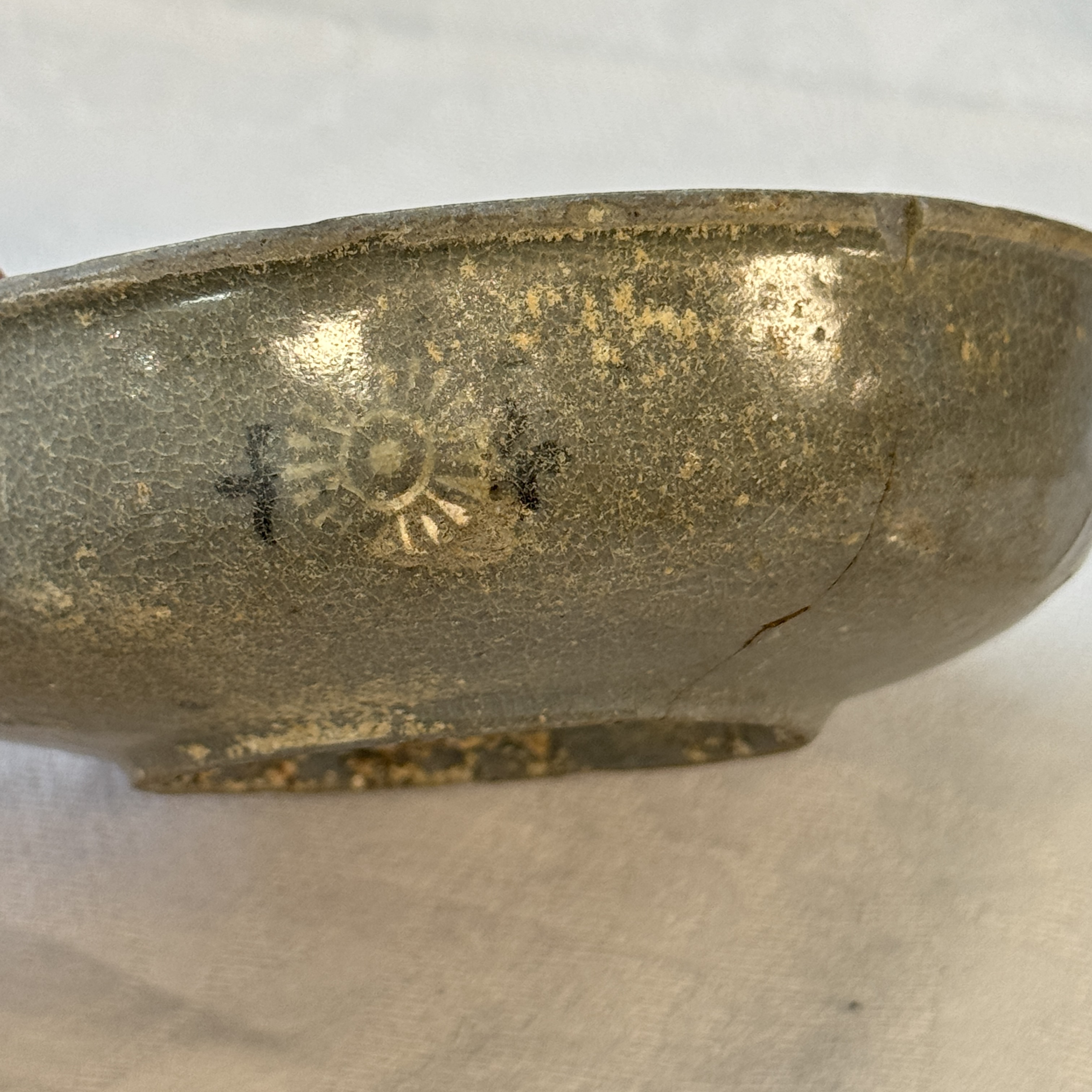 Five Korean ceramics wares — photo 19