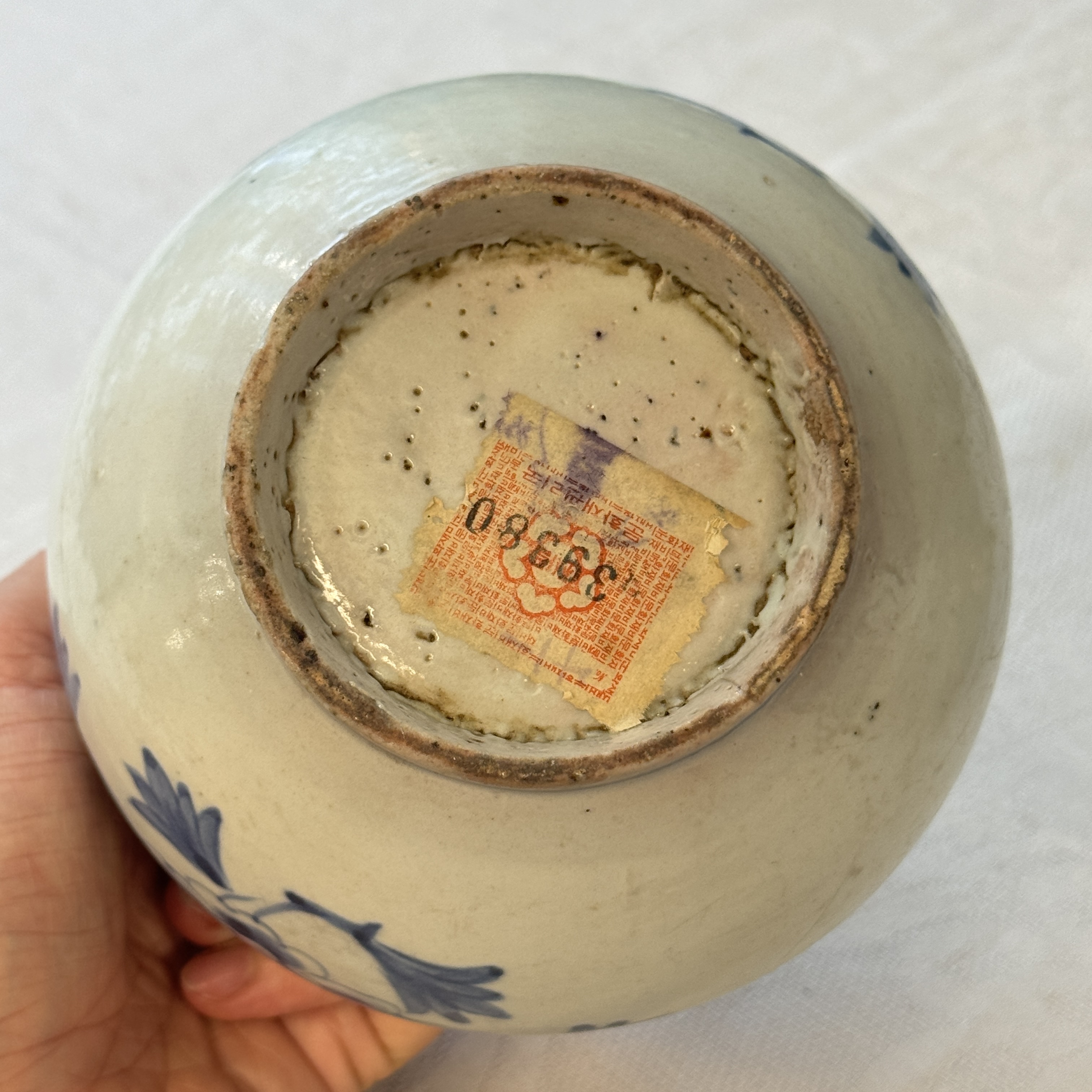 Five Korean ceramics wares — photo 37